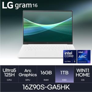 HMC/ LG 그램16 / 16Z90S-GA5HK - 16GB / NVMe 1TB / WIN11H / 350nit