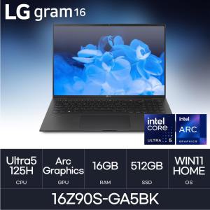 HMC/ LG 그램16 / 16Z90S-GA5BK - 16GB / NVMe 512GB / WIN11H / 블랙 / 400nit