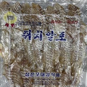 국내산 건어물 삼천포 쥐치알포 300g