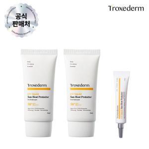 [트록세덤] 선크림 유브이쉴드 썬히트 프로텍터 50ml 2개+15ml 1개