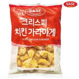 사세 크리스피 치킨가라아게 1kg