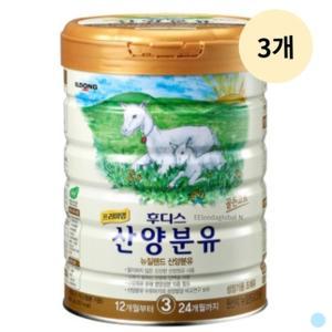 일동후디스 프리미엄 아기 산양분유 800g 3단계 3캔