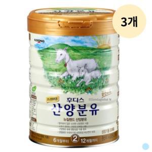 일동후디스 프리미엄 아기 산양분유 800g 2단계 3캔