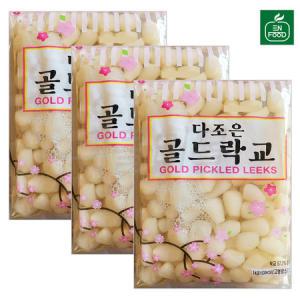 이엔푸드 골드락교(2S-1) 1kg 3개