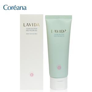 라비다 클린솔루션 마일드 필링 젤 100ml 코리아나 매직젤 각질