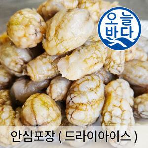 마산 진동 냉동 오만둥이(최상급) 1kg