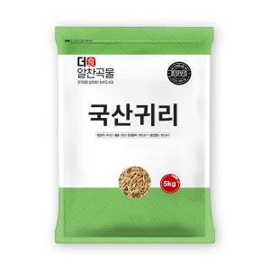 더알찬곡물 국산 귀리 5kg 1봉 / 24년 햇귀리 통귀리 통곡물