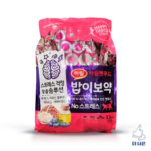 밥이보약 CAT NO스트레스 3.2kg