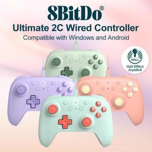 8BitDo Ultimate 2C 유선 컨트롤러 PC 안드로이드용 홀 효과 트리거 및 조이스틱 1000Hz 폴링률 및 추가 범