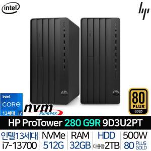 HP 280 G9R 9D3U2PT_T4 인텔i7 500W골드 80PLUS 미들타워 사무용 업무용 학생용 데스