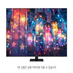 삼성 2024 QLED 4K QD70 214cm 스탠드형 KQ85QD70AFXKR (신지식인) 수도권만