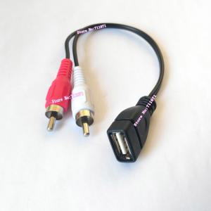 Usb2 수 라인 어댑터 암 0 RAC 커넥터 RCA 케이블 2 Usb