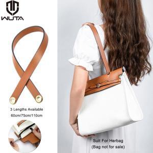 WUTA 정품 가죽 스트랩 for Hermes Herbag 숄더 수정 된 가방 액세서리 교체 용 짧은