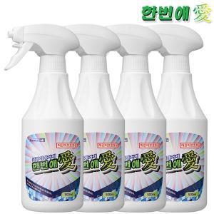 [기타]한번애 곰팡이제거제 500ml (4통) 벽지 벽 베란다 화장실 세탁실 창틀 곰팡이제거