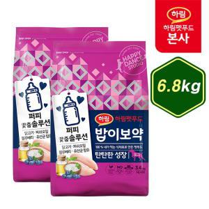 DOG 탄탄한 성장 6.8kg / 강아지 대용량 처방 사료