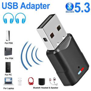 USB 블루투스 5.3 오디오 송신기 무선 어댑터, 맥북 PC 노트북 PS4 프로 PS5 스위치, USB 블루투스 동글 리시버