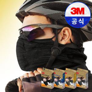 3M 넥워머 프로넥핫 2000 귀걸이형 바라클라바 타이거마스크 기모 방한 PM2000H