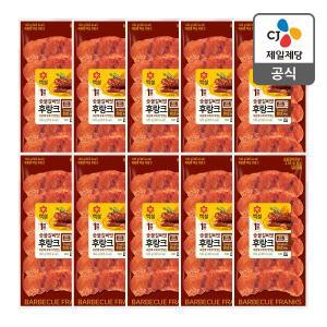 [CJ제일제당][본사배송] 백설 숯불갈비후랑크 120g X 10개