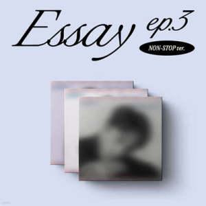 [CD] 장민호 - 미니앨범 3집 : Essay ep.3 [Non-stop ver.][3종 SET] (장민호 미니앨범 3집 [Essay ep.3] )