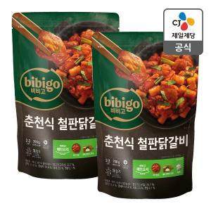 [CJ제일제당][본사배송][밀키트] 비비고 춘천식 철판닭갈비 700g X 2개