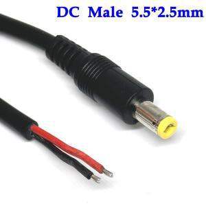 DC 케이블 커넥터, 전원 플러그, 익스텐션 와이어 포함, 암 잭 리본 5.5X2.5mm, 1 개, 3