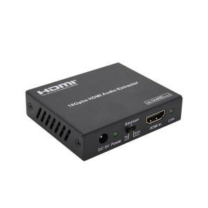 [BZJKV40K_4A](COMS) HDMI 2.0 컨버터/HDMI 분리/60Hz