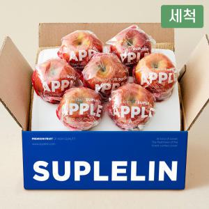 [산지발송] 작은 흠집 가정용 한알 세척 사과 1.1kg,(6~8과)