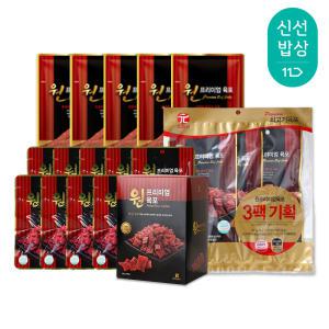 [품질보장] 항진 원 프리미엄 육포 BEST 기획전 30g x 3봉 기획팩 외 3종