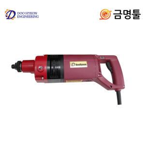 동광 DK-102D 건식코아드릴 DK-101D후속 1800W 국산코아 에어컨배관천공