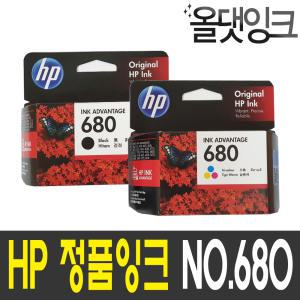 HP 정품잉크 F6V27AA No.680 Deskjet 3635 3835 4535