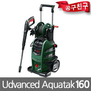 보쉬 Advanced Aquatak160 고압세척기160bar 세차청소 AQT