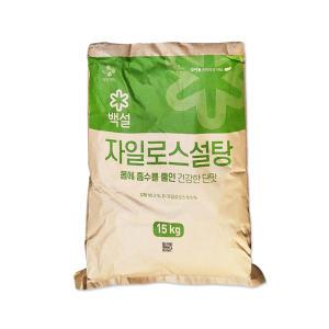 CJ 백설 자일로스 설탕 15kg(흰설탕 자일리톨 과일청)