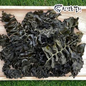 완도 햇 건 미역귀 (상급) 500g / 맛있는 부드러운 미역국 산모 마른 말린 건조 미역 귀다리 튀각 건어물