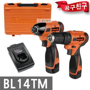 아임삭 BL14TM 충전콤보세트 햄머임팩 14.4V3.0Ah 2개