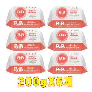 비앤비 세탁비누 유아의류 카모마일 200g 6개/유아의류 세탁용/유아용/천연향균/카모마일 아로마테라피