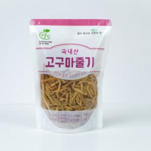 국내산 고구마줄기 400g(고형량200g) 1팩