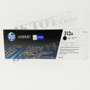 HP 정품토너 NO.312A CF380A 검정/M476nwMFP