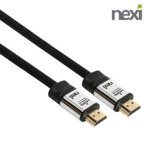 HDMI2.0 UHD 4K 고급형 HDMI 케이블 모니터 TV 컴퓨터 PC 연결 1m 2m 3m 5m 10m 연결선 NX963