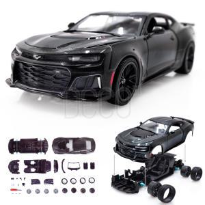 조립키트 1:24 카마로 ZL1 다이캐스트 만드는 모형 DIY KIT