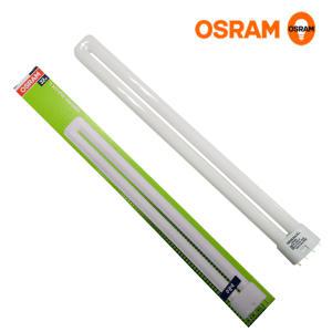 오스람 OSRAM 32w 삼파장 FPL32EX-D 주광색 형광등