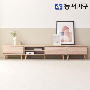 솔트 클린트 2400 거실장 set 오픈형 mct126