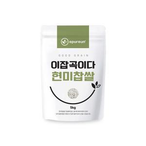 [이잡곡이다] (국산) 현미찹쌀 5kg