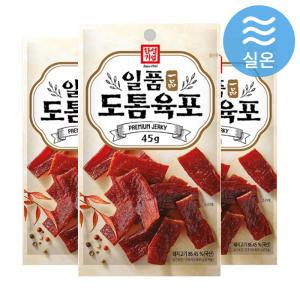 한성 일품 도톰육포 45g