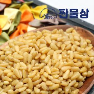 잣 (국산) 500g 국내산 백잣