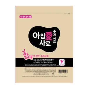 아침애수제사료(황태사료) 1kg