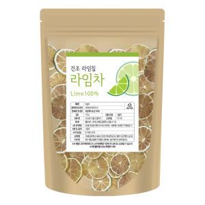 라임칩 건조 말린 라임 과일칩 40g