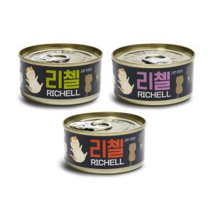 테비 리첼 고양이캔 80g x 24개 3종