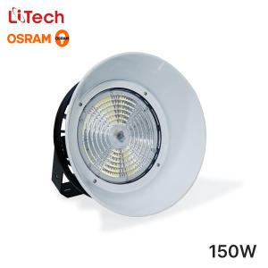 후지라이테크 LED 고효율투광기 DC 150W IP66 직부형 KS KC 고효율 공장등 고천장등 체육관조명