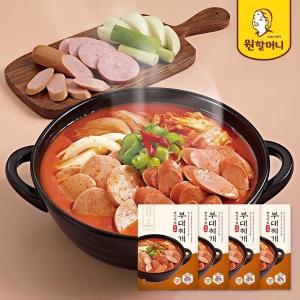 [신세계몰]원할머니 쫄깃한 햄 듬뿍 부대찌개 500g x 8팩