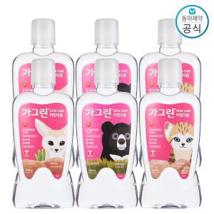 가그린 어린이용 딸기맛 380ml 6개